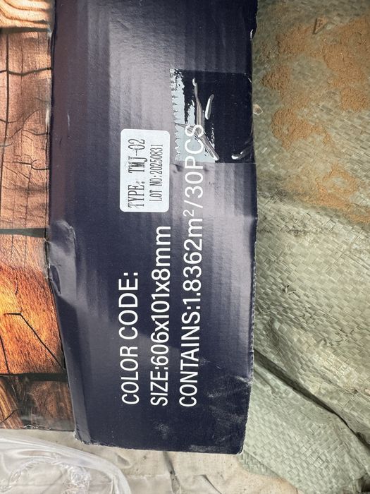 Продам остаток ламинат А /3 коробка есть