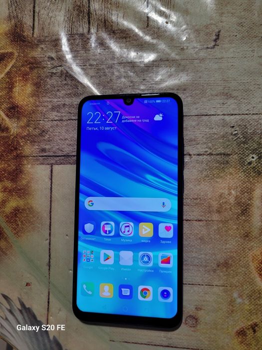 Huawei P smart 2019