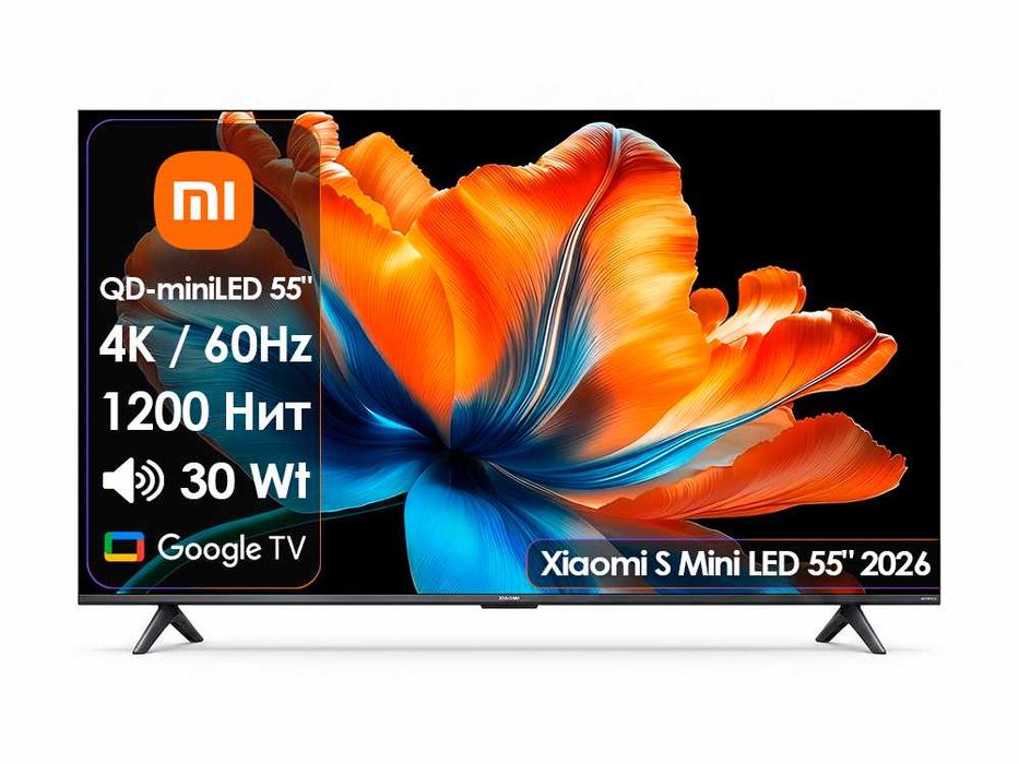 Телевизор Xiaomi S Mini LED 55" 2026 L55MC-SRU [140см, 4K/60Hz]