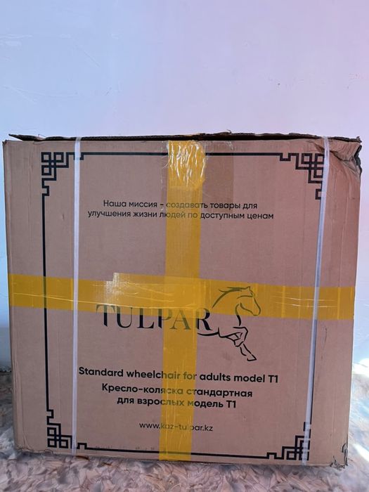 Продам НОВУЮ инвалидную коляску
