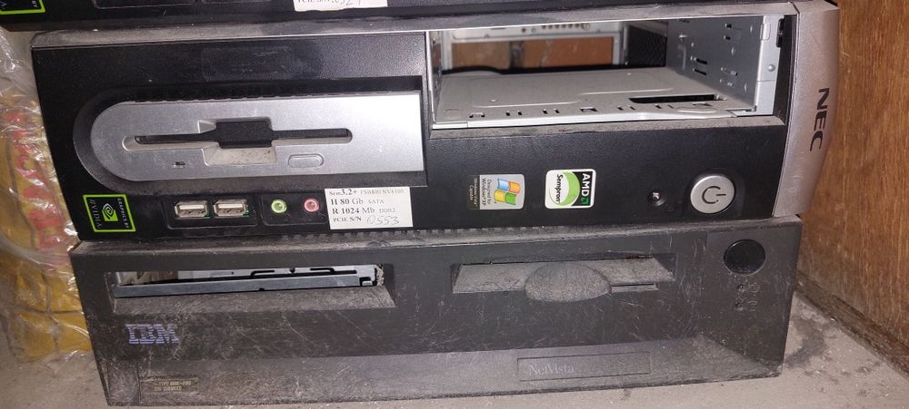 Компютърни кутии