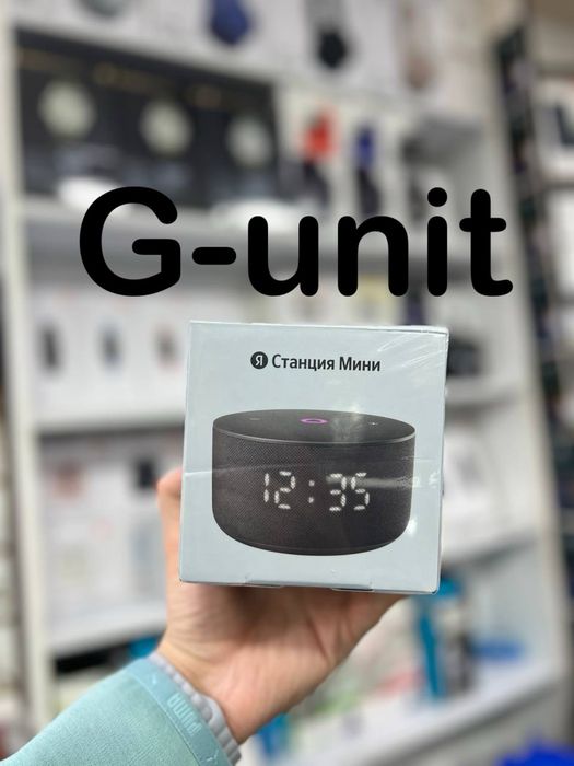 Яндекс Станция мини 3  (оптом)