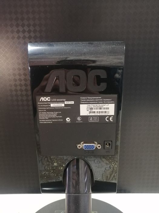 Монитор LOC 22 lik 60hz FULL HD 1080: 490 000 сум - Мониторы Багдад на Olx