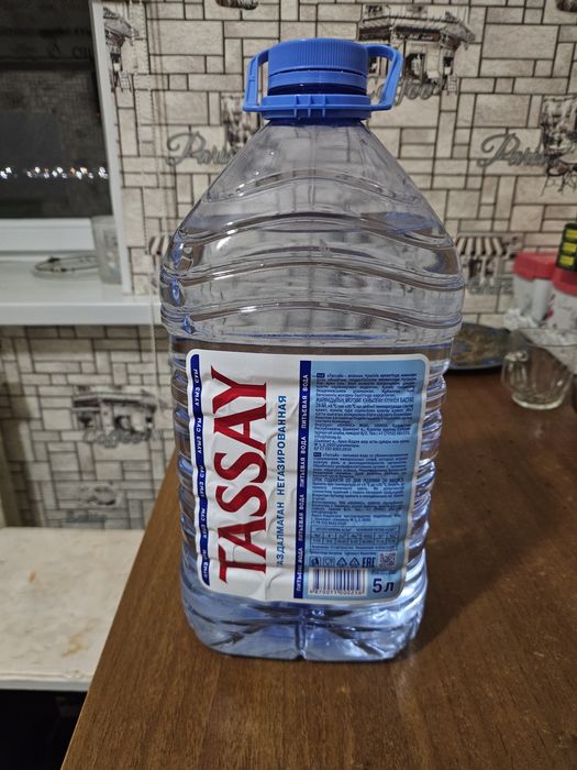 Продам Боклашка новый бес лт