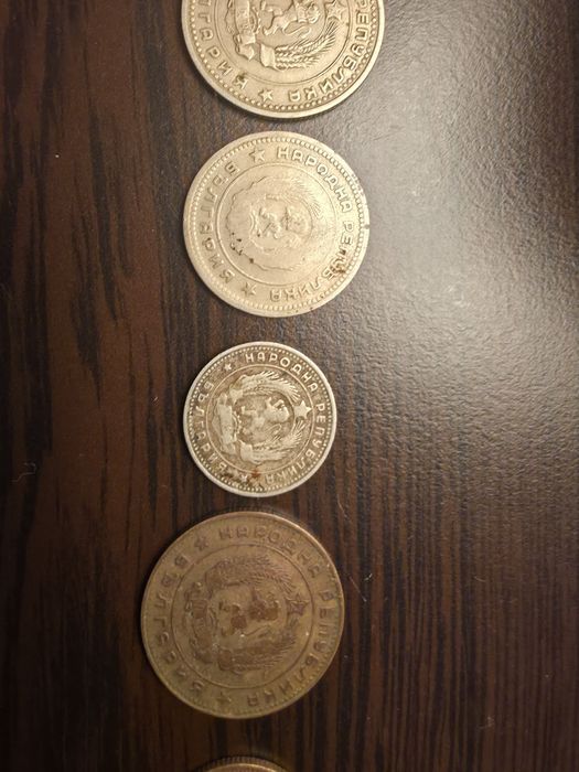 Продавам комплект български монети от 1962 г. – НР България