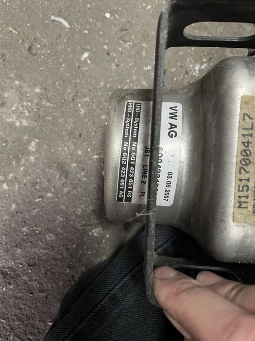 Електроческа хидравлика за vw audi skoda