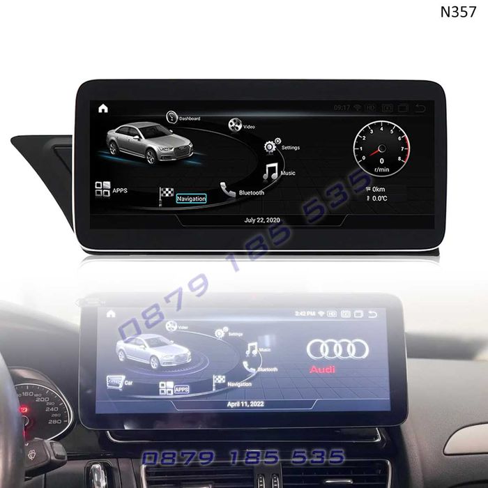 Мултимедия с навигация Android Carplay Audi A4 A5 B8