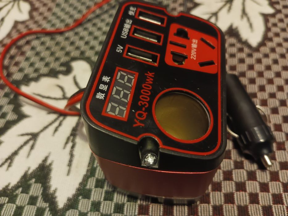 Для Прикурителя, для машин