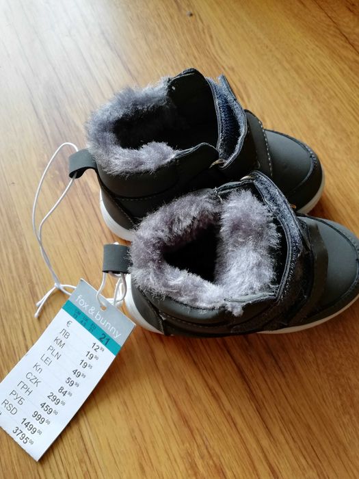 Ghete iarna imblanite 21