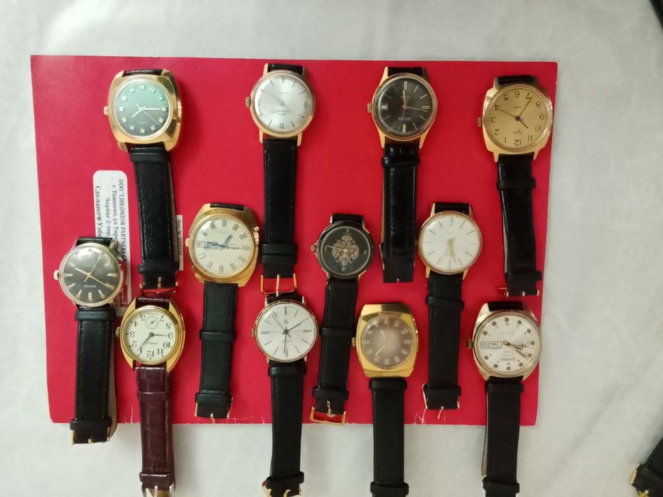 Часы луч, полет, восток