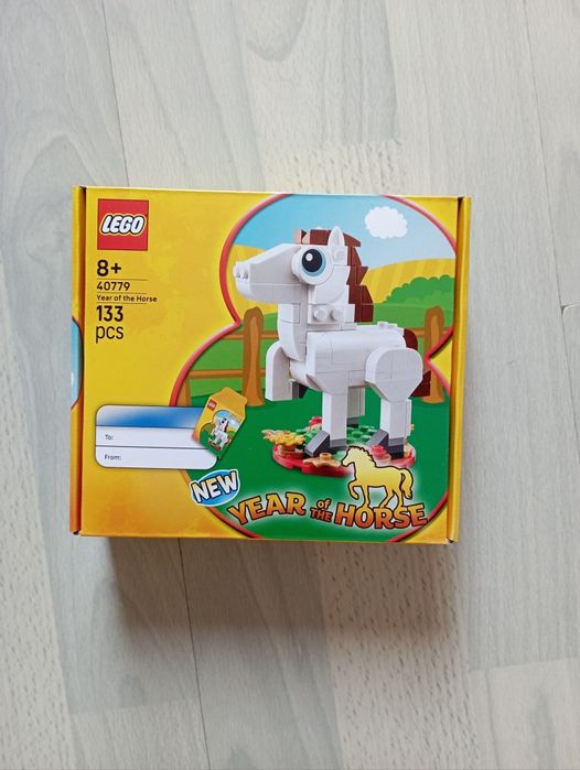 Нови Лего сетове