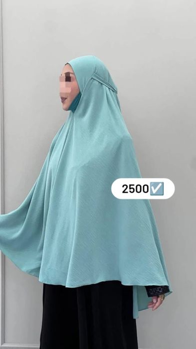 Распродажа, бәрі төмен бағада