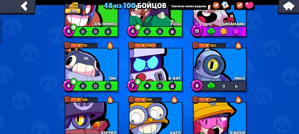 Продам в бс акк фото в лс