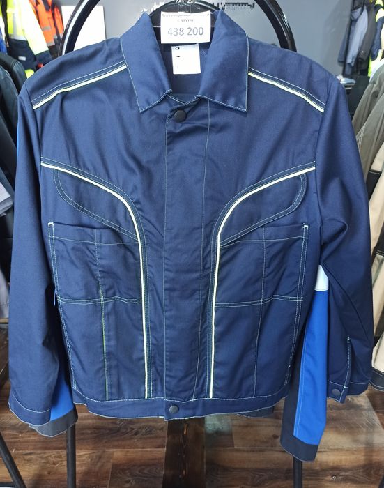 Спецодежда комплект демисезонный "САТУРН"