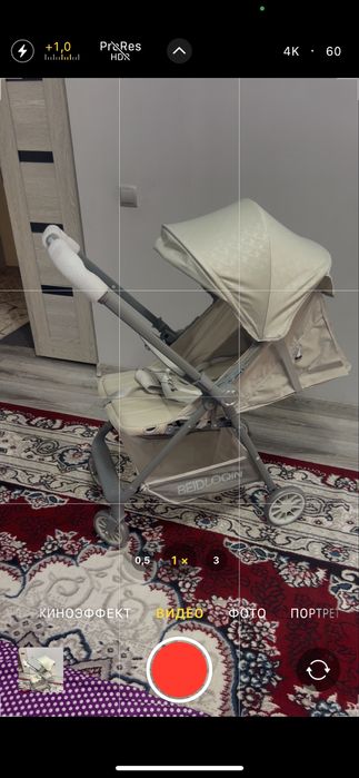 Detskıy kalaska yangı kelıshıladı argınal