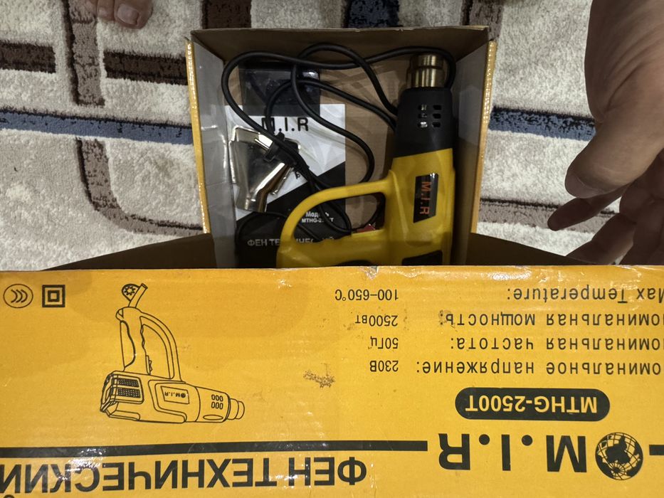 Fen sotiladi kam ishlatilgan