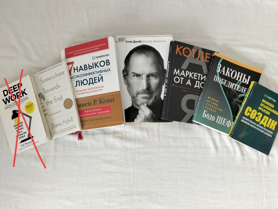 ПРОДАЮ КНИГИ – новые и б/у