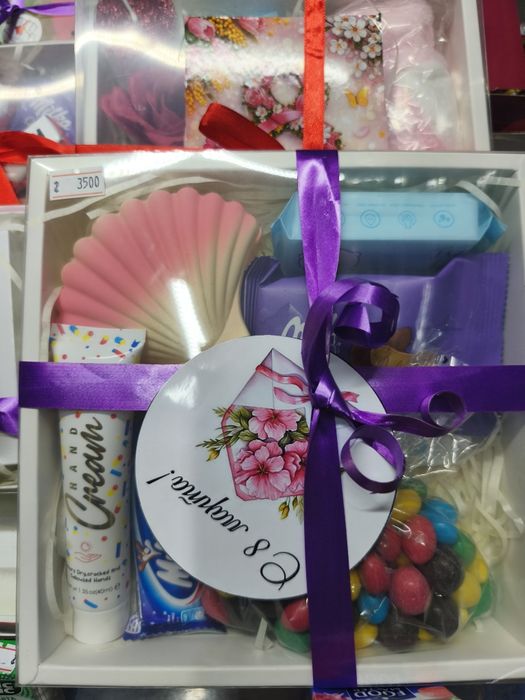 Боксы на 8 марта