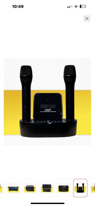 Новое Караоке система