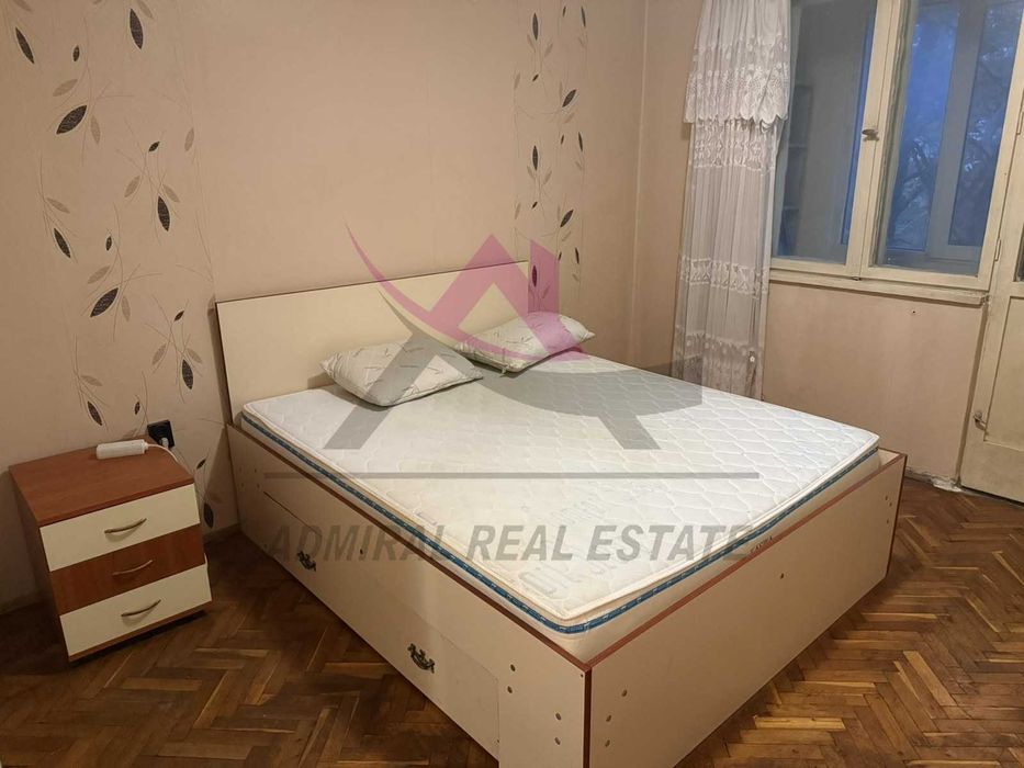 Супер Цена и Локация! Тристаен- Базар Левски