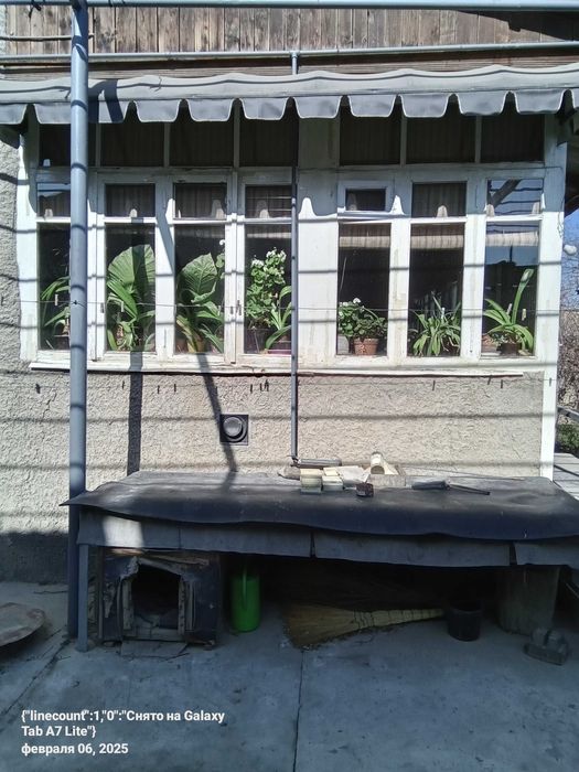 Деревянные рамы и дверь