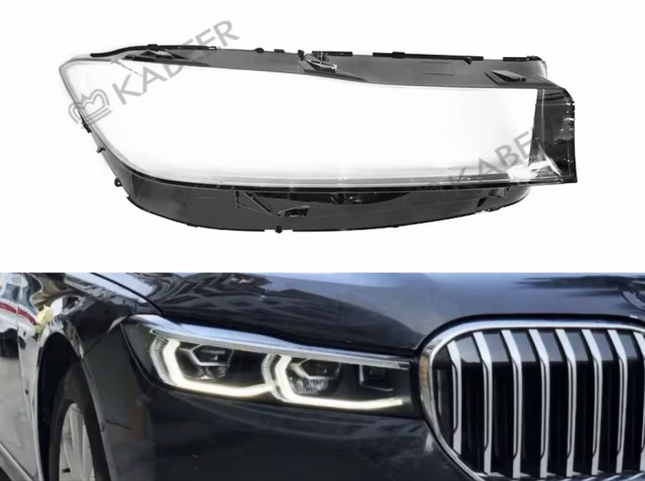 Sticla far BMW G11 LCI pret promo
