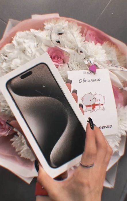 Продам Iphone 15 pro max - 256GB