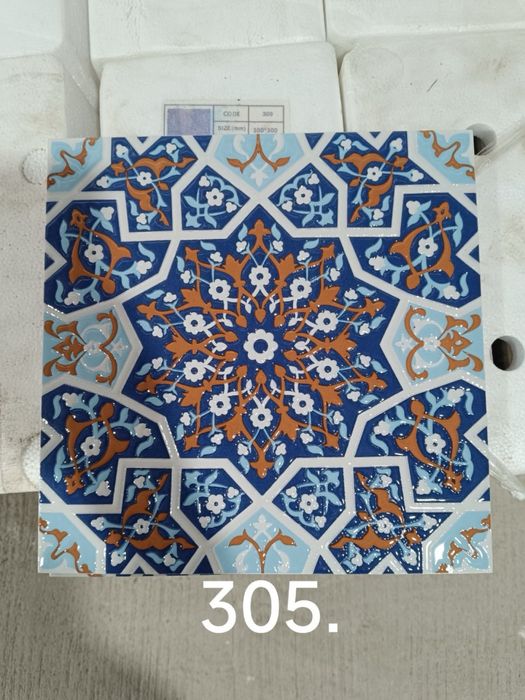 Milliy naqsh kafellar