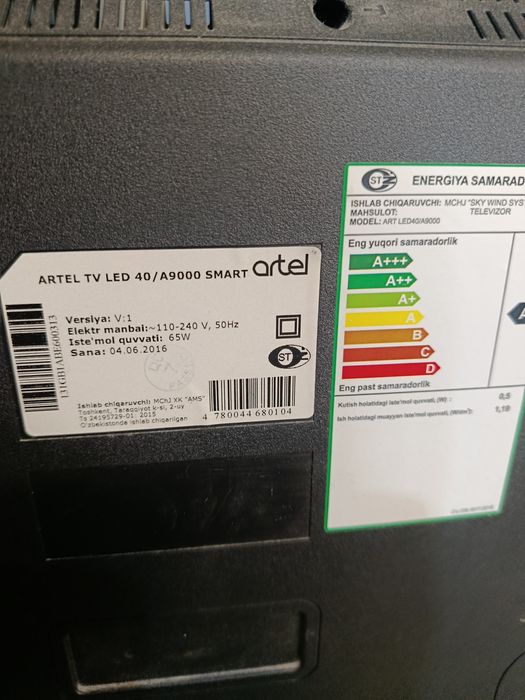 Продам телевизор artel