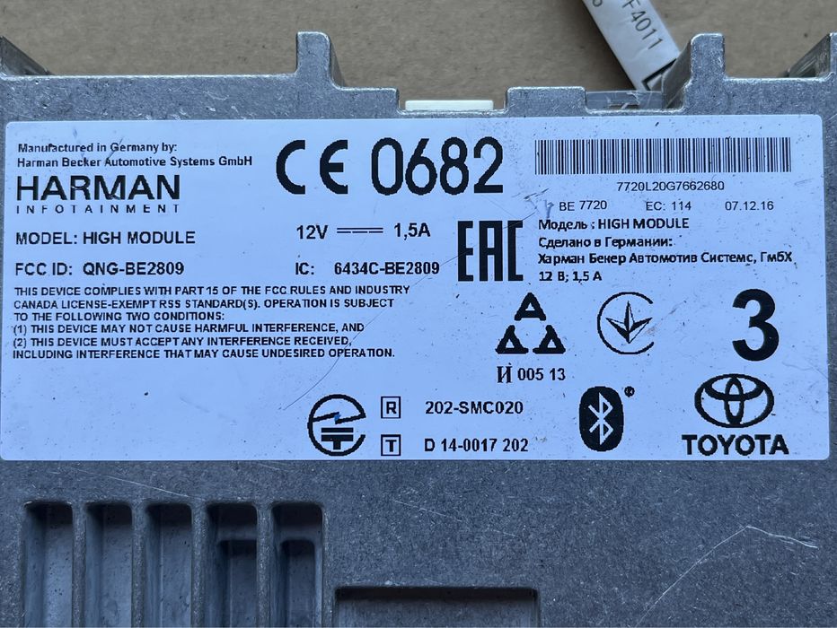 Modul / Unitate bluetooth / navigatie Toyota C-HR