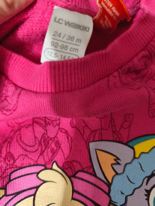 Детски комплект LC Waikiki 92-98 размер