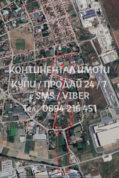 коддд 62799. Дворно място 1010 между къщи, до ток и вода за жилищно