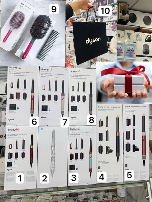 Dyson Red velvet 620$