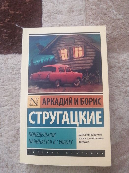 Книги продам разных жанров