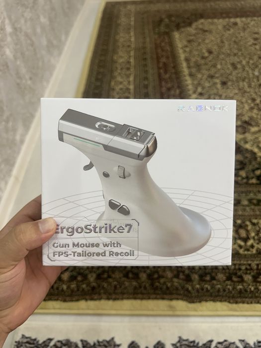 Ragnok gun mouse fun