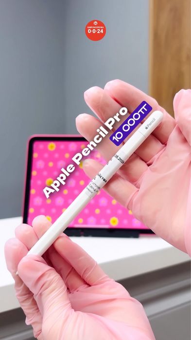 Apple Pencil Pro | Рассрочка без % | BaiTime
