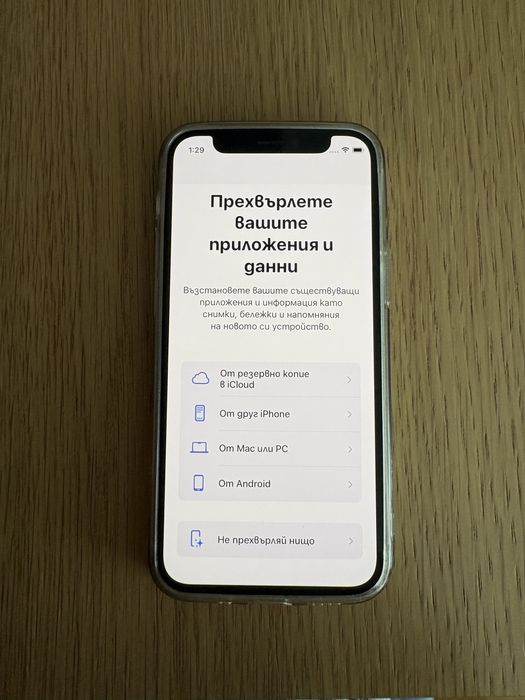Iphone 12 mini бял