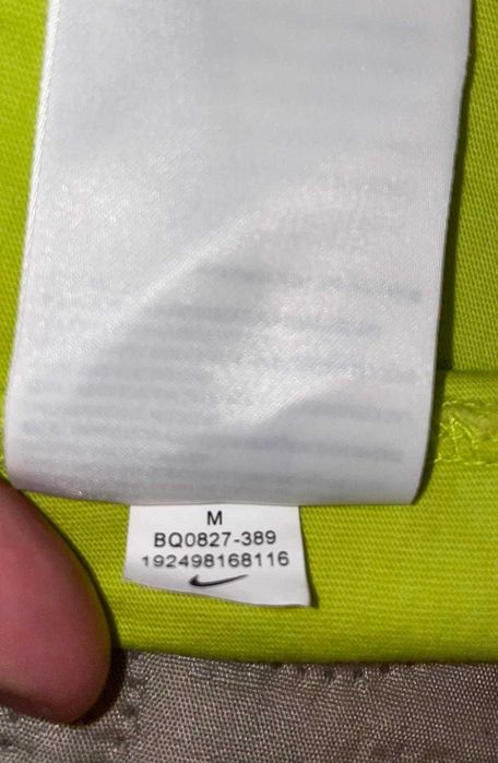 OFF-WHITE x Nike NRG A6 Tee
Lime Green
