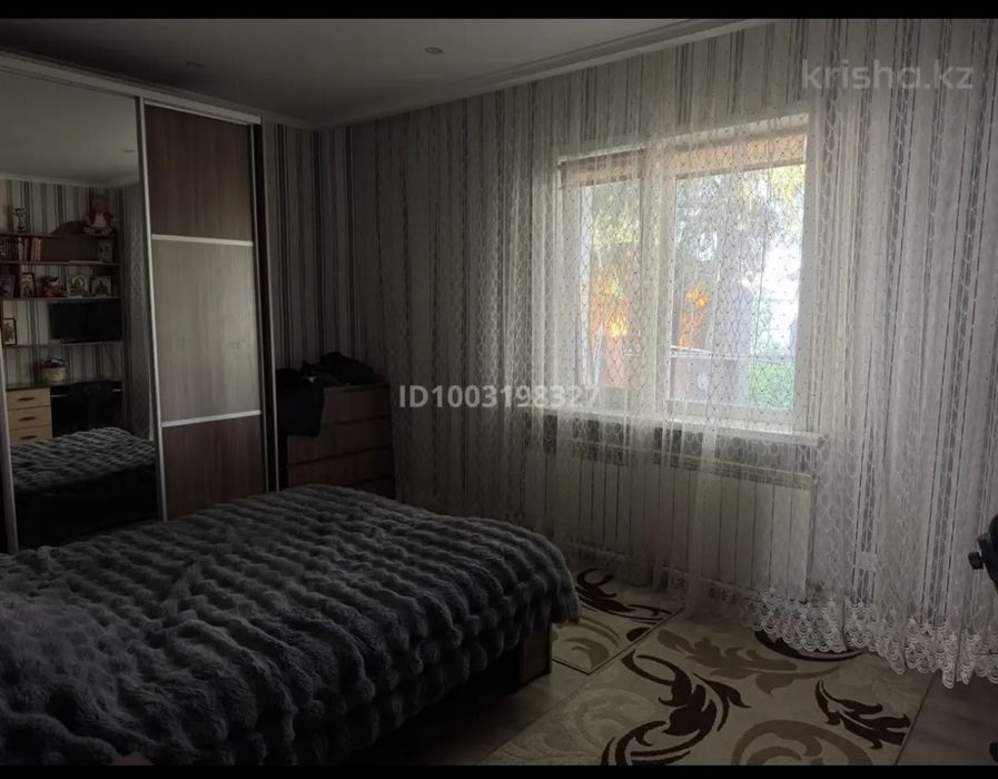 Продам дом в петерфельде