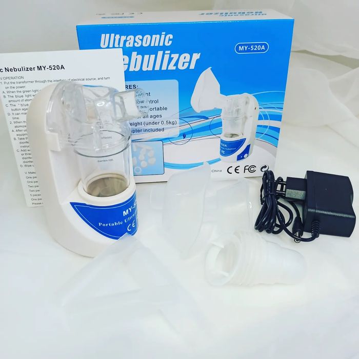 Небулайзер удобный