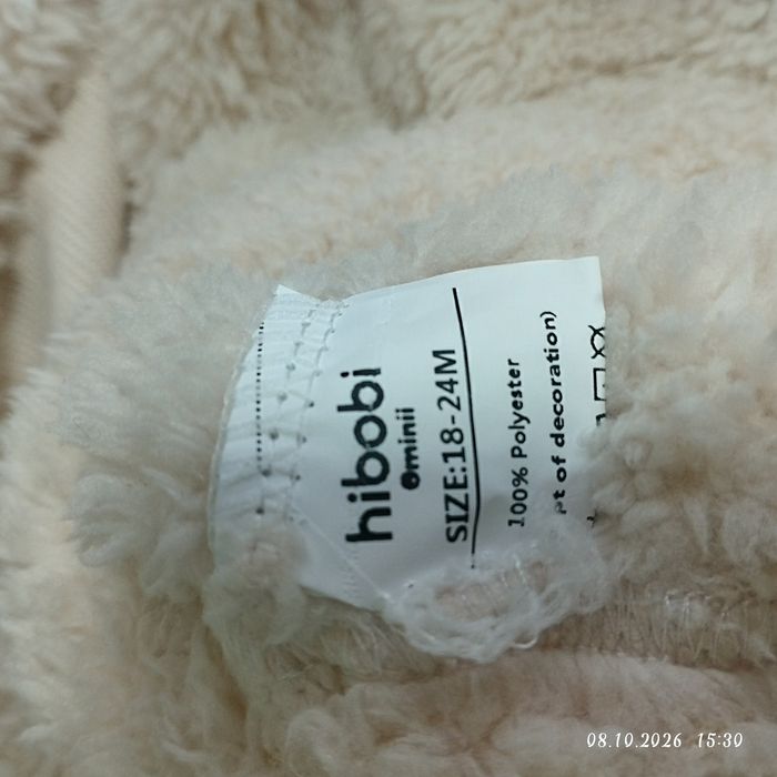 Продам теплый костюм