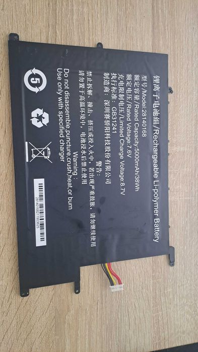 Baterie laptop Teclast F15 plus