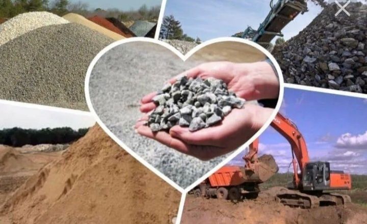 Щебень, песок, дрисва!