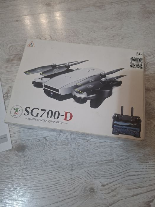 Дрон .Много запазен