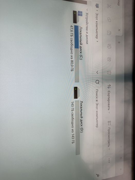 Интерактивная панель 75 диагональ с OPS Mini PC