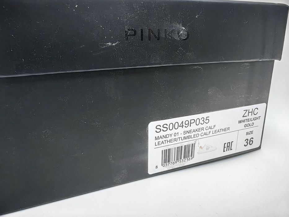 PINKO MANDY 01 Оригинални Сникърси