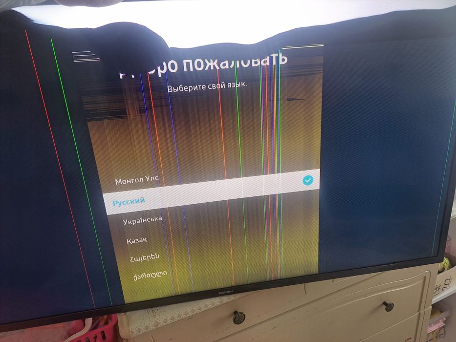 Продам телевизор Samsung