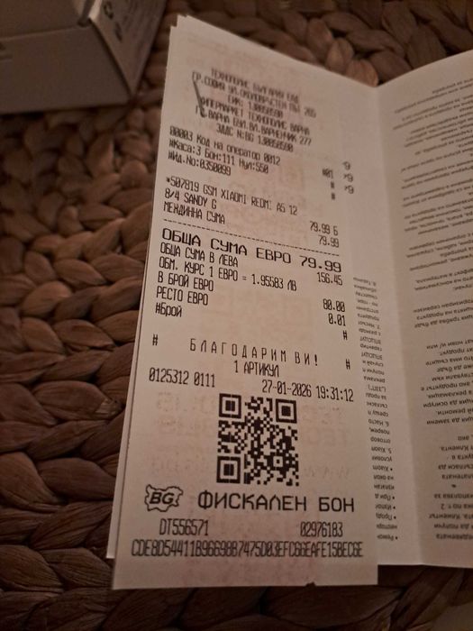 Xiaomi Redmi A5, нов, 128/4