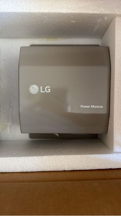 Индикатор распределения энергии LG