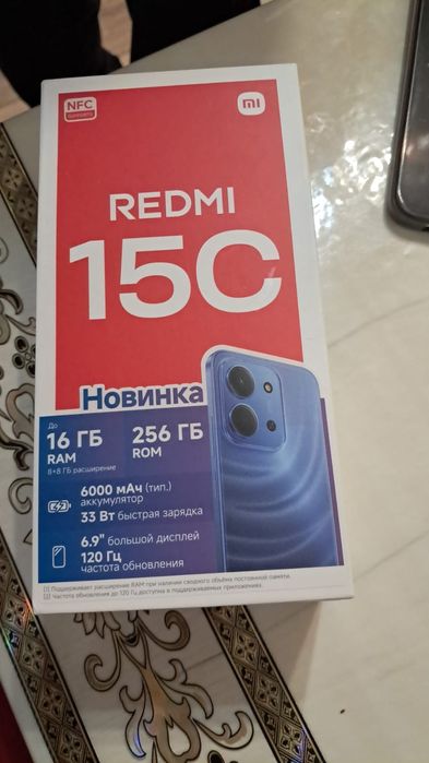 Redmi 15C 16/256